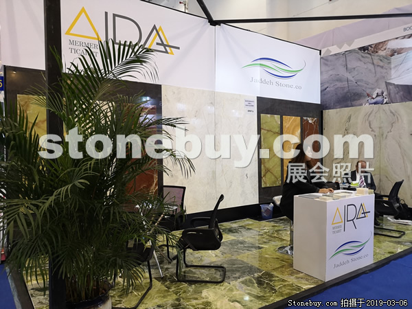 第十九屆廈門石材展